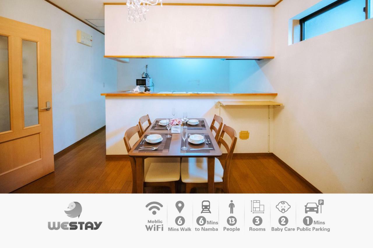 Westay Designers House/110㎡ 101 Osaka Exterior foto